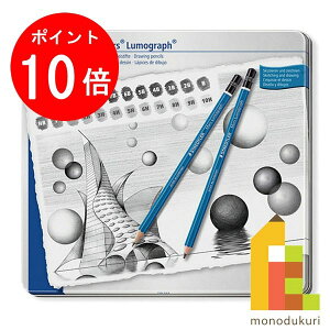 y1ISi|Cg10{+ő400~OFFN[|zy{Kiz Xebh[ (STAEDTLER) }X Ot }pM 24dx 24{Zbg 100-G24