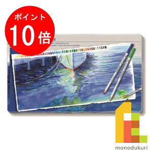 y1ISi|Cg10{+ő400~OFFN[|zy{Kiz Xebh[ (STAEDTLER) JgANF ʐFM 48FZbg 125M48