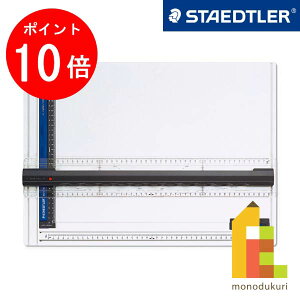 yubNtCf[IGg[őSi|Cg10{zy{Kiz Xebh[ (STAEDTLER) }XeNjR}(661 A3)