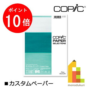 yubNtCf[IGg[őSi|Cg10{zToo y[p[ZNV@JX^y[p[NEW(11605006)