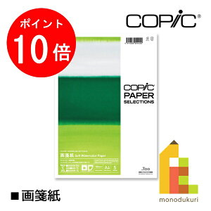 y1ISi|Cg10{+ő400~OFFN[|zToo y[p[ZNV@ⳎNEW(11605010)