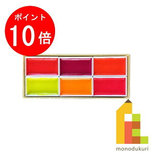 y}\IGg[őSi|Cg10{zg ʃZbg ~ANZgJ[ 6F 4-180