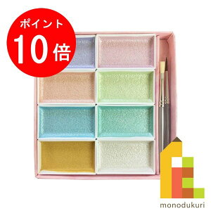 yACL Thanks MonthIGg[őSi|Cg10{zg ʃZbg p[J[ 8F 4-9