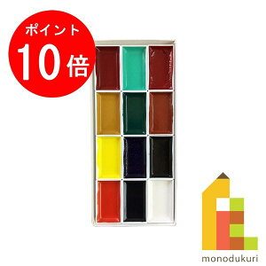 y}\IGg[őSi|Cg10{zg ʃZbg 12F  4-2