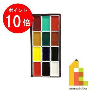 yACL Thanks MonthIGg[őSi|Cg10{zg ʃZbg 12F 㐻 4-3