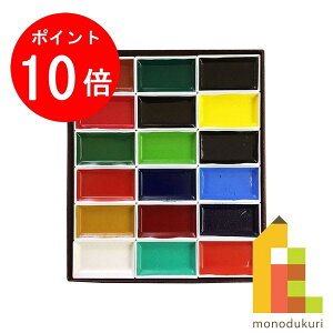 y}\IGg[őSi|Cg10{zg ʃZbg 18F 㐻 4-4