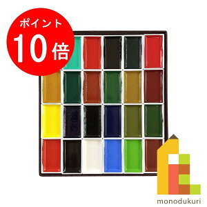 y}\IGg[őSi|Cg10{zg ʃZbg 24F 㐻 4-5