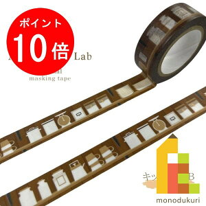 yACL Thanks MonthIGg[őSi|Cg10{zylR|XzyzACLIWi }XLOe[v Lb`I B 15mm×7m (JH }Xe }XLO Mtg bsO N