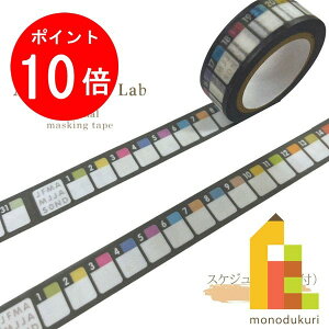 yACL Thanks MonthIGg[őSi|Cg10{zylR|XzyzACLIWi }XLOe[v XPW[ itj 15mm×7m (JH }Xe }XLO Mtg bs