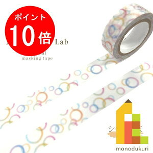 yACL Thanks MonthIGg[őSi|Cg10{zylR|XzyzACLIWi }XLOe[v V{ 15mm×7m (JH }Xe }XLO Mtg bsO Nt