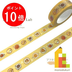 y}\IGg[őSi|Cg10{zylR|XzyzACLIWi }XLOe[v At^k[eB[ 15mm×7m (JH }Xe }XLO Mtg b