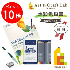 y}\IGg[őSi|Cg10{zybsOzyACLIWiZbgzʐFM ZbgiS[ht@[o[ANAʐFM12Fj