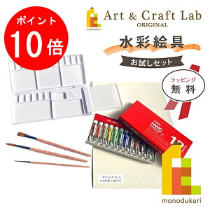 yACL Thanks MonthIGg[őSi|Cg10{zybsOzyACLIWiZbgzʊG Zbg(zxC ʊG12F)