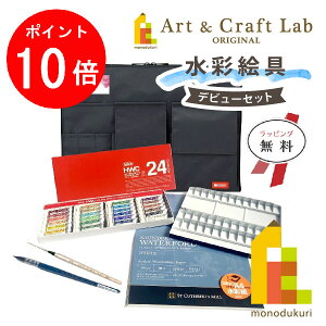 yACL Thanks MonthIGg[őSi|Cg10{zybsOzyACLIWiZbgzʊG fr[Zbg(zxC ʊG24F)obNt