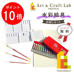 yACL Thanks MonthIGg[őSi|Cg10{zybsOzyACLIWiZbgzʊG ZbgartgearM聄(zxC ʊG12F)