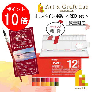 y}\IGg[őSi|Cg10{zybsOzyʌzzxCʁyRED setzACLIWiZbg bhZbg ʊG12F(gJ[)/ʃp