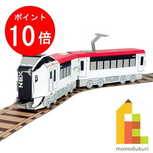 yubNtCf[IGg[őSi|Cg10{zhacomo nR nbs[[ cGNXvX v[ E259n d y[p[Ntg Ntg i{[HLbg i{[