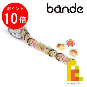 yACL Thanks MonthIGg[őSi|Cg10{zbande(of) }XLO[XebJ[ pP[L BDA616 (}Xe fUC Ntg)