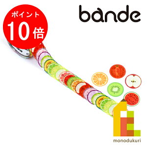 �y���������}���\������I�G���g���[�őS�i�|�C���g10�{�zbande(�o���f) �}�X�L���O���[���X�e�b�J�[ �֐؂�t���[�c���x�W�^�u�� BDA657 (�}�X�e �f�U�C�� �N���t�g)