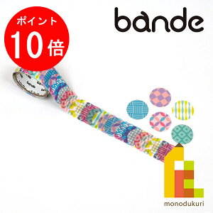 yACL Thanks MonthIGg[őSi|Cg10{zbande(of) }XLO[XebJ[ a  BDA661 (}Xe fUC Ntg)