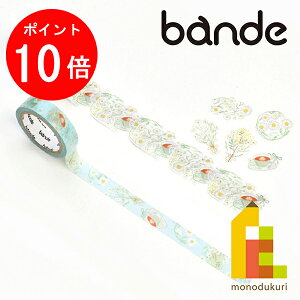 �y���������}���\������I�G���g���[�őS�i�|�C���g10�{�zbande(�o���f) �}�X�L���O���[���X�e�b�J�[ �J���~�[���̉Ԃ��Ƃ� ���Ȃ������ BDA670 2���Z�b�g (�}�X�e �f�U�C�� �N���t�g)