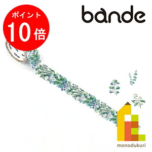 yACL Thanks MonthIGg[őSi|Cg10{zbande(of) }XLO[XebJ[ O[u[P BDA681 (}Xe fUC Ntg)