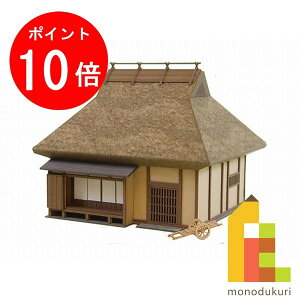 yubNtCf[IGg[őSi|Cg10{zylR|Xzz񂯂 ݂ɂ゠[ƃLbg 1/150 Ȃ̃WI}V[Y y_Ɓz MP03-03iy[p[Ntg@͌^