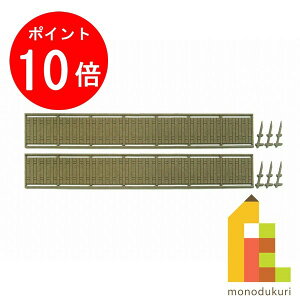 yACL Thanks MonthIGg[őSi|Cg10{zylR|Xzz񂯂 ݂ɂ゠[ƃLbg 1/150 WI}IvVLbg yBijz MP04-08