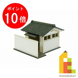 yACL Thanks MonthIGg[őSi|Cg10{zylR|Xzz񂯂 ݂ɂ゠[ƃLbg 1/150 WI}IvVLbg ygCAz MP04-21