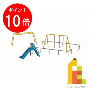 yACL Thanks MonthIGg[őSi|Cg10{zylR|Xzz񂯂 ݂ɂ゠[ƃLbg 1/150 WI}IvVLbg yVAz MP04-23