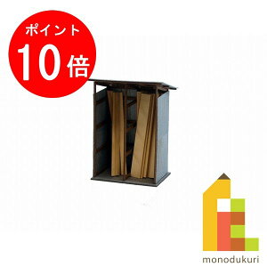 y}\IGg[őSi|Cg10{zylR|Xzz񂯂 ݂ɂ゠[ƃLbg 1/150 WI}IvVLbg yޖؒuz MP04-27