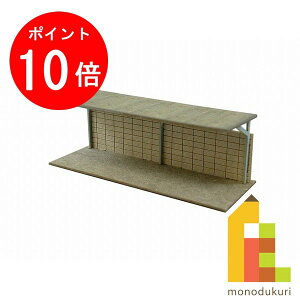 yubNtCf[IGg[őSi|Cg10{zylR|Xzz񂯂 ݂ɂ゠[ƃLbg 1/150 WI}IvVLbg y֏Az MP04-34