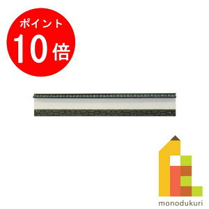 yACL Thanks MonthIGg[őSi|Cg10{zylR|Xzz񂯂 ݂ɂ゠[ƃLbg 1/150 WI}IvVLbg yGiyjz MP04-44