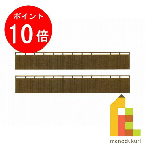 yubNtCf[IGg[őSi|Cg10{zylR|Xzz񂯂 ݂ɂ゠[ƃLbg 1/150 WI}IvVLbg yHijz MP04-48