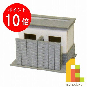 y}\IGg[őSi|Cg10{zylR|Xzz񂯂 ݂ɂ゠[ƃLbg 1/150 WI}IvVLbg ygCCz MP04-58