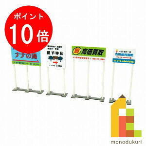 yubNtCf[IGg[őSi|Cg10{zylR|Xzz񂯂 ݂ɂ゠[ƃLbg 1/150 WI}IvVLbg y엧ĊŔAz MP04-61