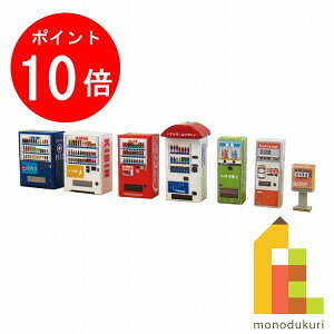 yACL Thanks MonthIGg[őSi|Cg10{zylR|Xzz񂯂 ݂ɂ゠[ƃLbg 1/150 WI}IvVLbg y̔@Bz MP04-64