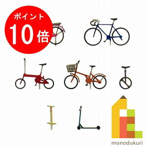 yACL Thanks MonthIGg[őSi|Cg10{zylR|Xzz񂯂 ݂ɂ゠[ƃLbg 1/150 WI}IvVLbg y]Bz MP04-71