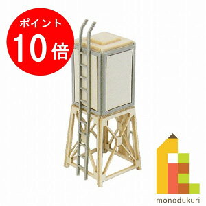 yubNtCf[IGg[őSi|Cg10{zylR|Xzz񂯂 ݂ɂ゠[ƃLbg 1/150 WI}IvVLbg y^NAz MP04-89