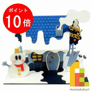 yACL Thanks MonthIGg[őSi|Cg10{z񂯂 ݂ɂ゠[ƃLbg nonscale 񂯂 ݂ɂ゠[mini yNX}Xver XL[bWz MP05-12