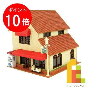 y}\IGg[őSi|Cg10{zylR|Xzz񂯂 ݂ɂ゠[ƃLbg 1/150 Ȃ̃WI}V[Y yJtFBz MP03-94iy[p[Ntg@