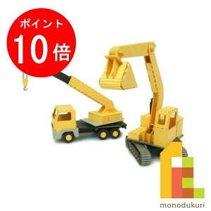 yubNtCf[IGg[őSi|Cg10{zylR|Xzz񂯂 ݂ɂ゠[ƃLbg 1/100 ݂ɂ゠[ƃv` yN[ԁz MP01-145