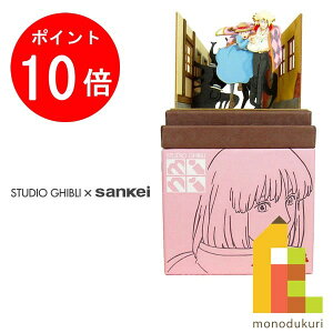 yubNtCf[IGg[őSi|Cg10{z񂯂 ݂ɂ゠[ƃLbg nonscale X^WIWumini nE̓ ynEƃ\tB[z MP07-32