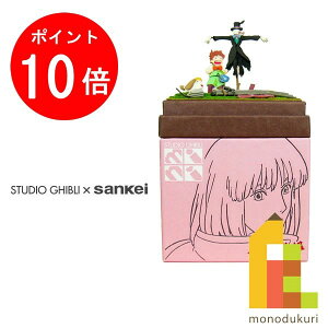 yubNtCf[IGg[őSi|Cg10{z񂯂 ݂ɂ゠[ƃLbg nonscale X^WIWumini nE̓ ỹJuƃ}Nƃqz MP07-35