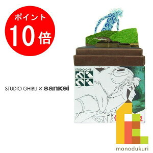 yACL Thanks MonthIGg[őSi|Cg10{z񂯂 ݂ɂ゠[ƃLbg nonscale X^WIWumini ̂̂P yfB_{b`z MP07-44