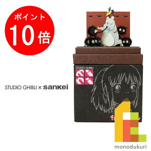 yACL Thanks MonthIGg[őSi|Cg10{z񂯂 ݂ɂ゠[ƃLbg nonscale X^WIWumini Ɛq̐_B yGK`z MP07-60