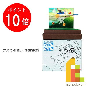 �yACL Thanks Month����I�G���g���[�őS�i�|�C���g10�{�z���񂯂� �݂ɂ��゠�[�ƃL�b�g nonscale �X�^�W�I�W�u��mini �������� �y���N�̖��z MP07-66