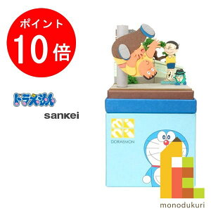 �y�X�[�p�[SALE����I�G���g���[�őS�i�|�C���g10�{�z���񂯂� �݂ɂ��゠�[�ƃL�b�g nonscale �h�������� mini �y����΂����z MP08-13