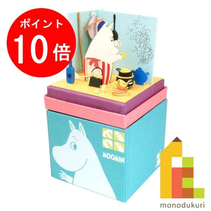 楽天市場】【ACL Thanks Month限定！エントリーで全品ポイント10倍 