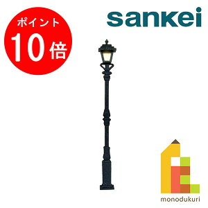 yACL Thanks MonthIGg[őSi|Cg10{zylR|Xz񂯂 ݂ɂ゠[ƃLbg WI} IvV S=1/150 KXA (MP04-99) y[p[Ntg ͌^